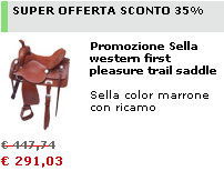 cinturone super promozione