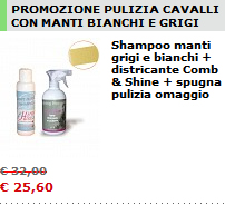 Super Promozione