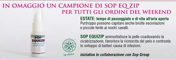 In omaggio un campione gratuito