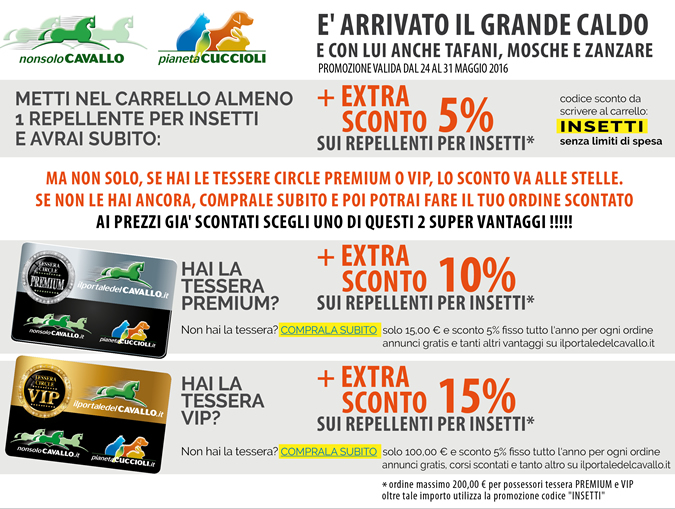 NSC - Pianeta Cuccioli