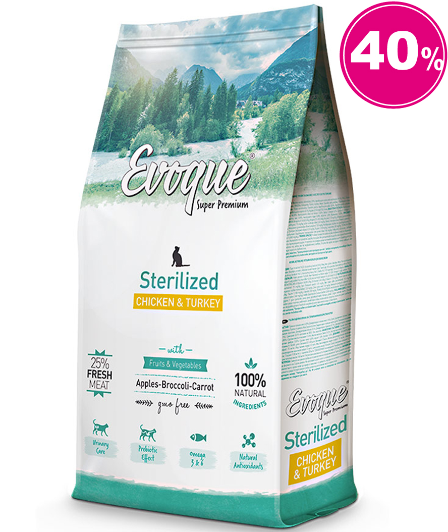 Evoque sterilized gatti